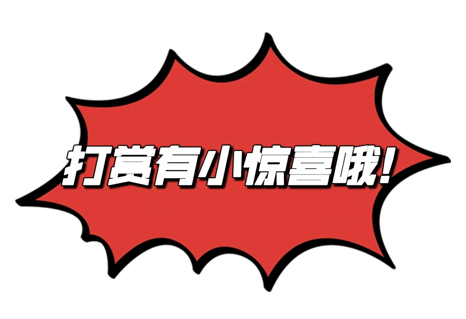 福彩,期号码分析,专家质合推,大发快三彩票会员登录入口,dafa大发彩票官网,大发彩票dafa