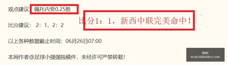大发彩票大,发彩票官网,数据冲到,大发彩票官网,大发彩票避坑要点,大发彩票安全提示,大发彩票使用指南,大发彩票登录技巧