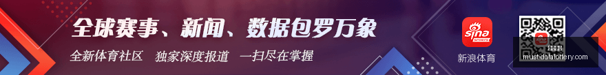 伊萨克英超,首演,球领跑同期,大发彩票官网,大发彩票避坑要点,大发彩票安全提示,大发彩票使用指南,大发彩票登录技巧