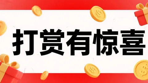 排列三2026047期老刀分析：两奇一偶推荐，59两码预测
