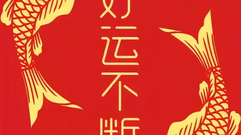 26058期楚星哥大乐透专家质合推荐及前区十码分析