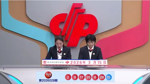 金莱3D第067期：上期金胆9准，本期专家推荐直溜溜