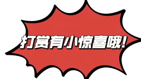大发彩票