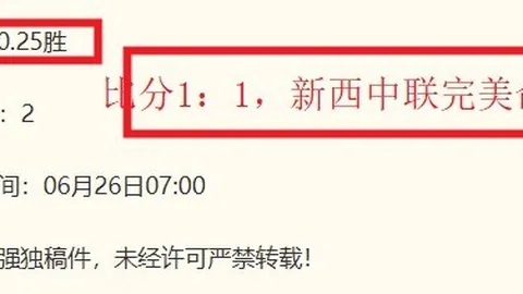 大发彩票