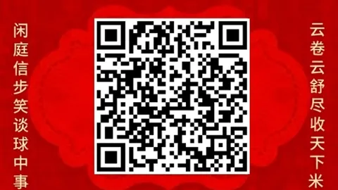 哥伦比亚对决巴拉圭：深度数据解读对决关键